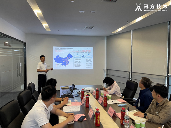 Trust科技兰春雷