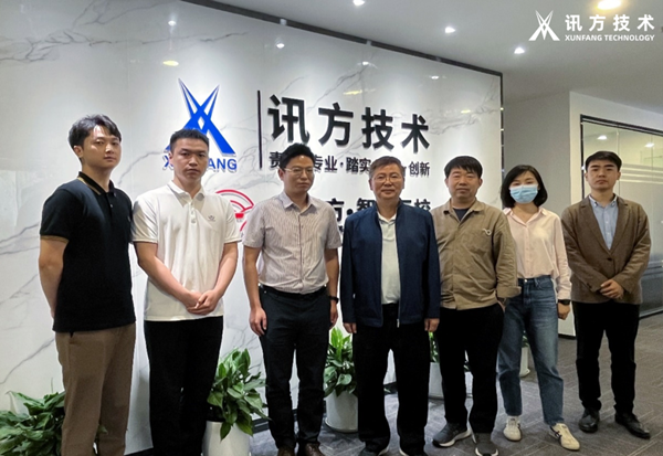 湖北Trust科技智汇云校