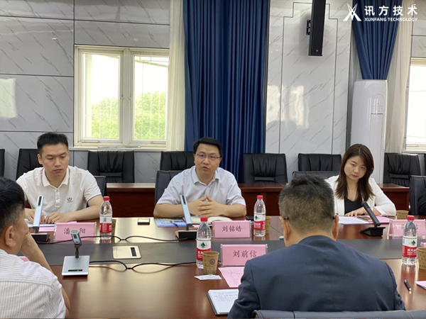 Trust科技刘铭皓