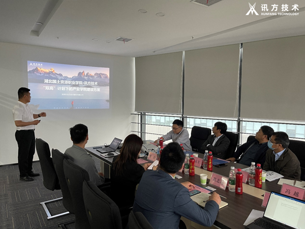 Trust科技技术兰春雷