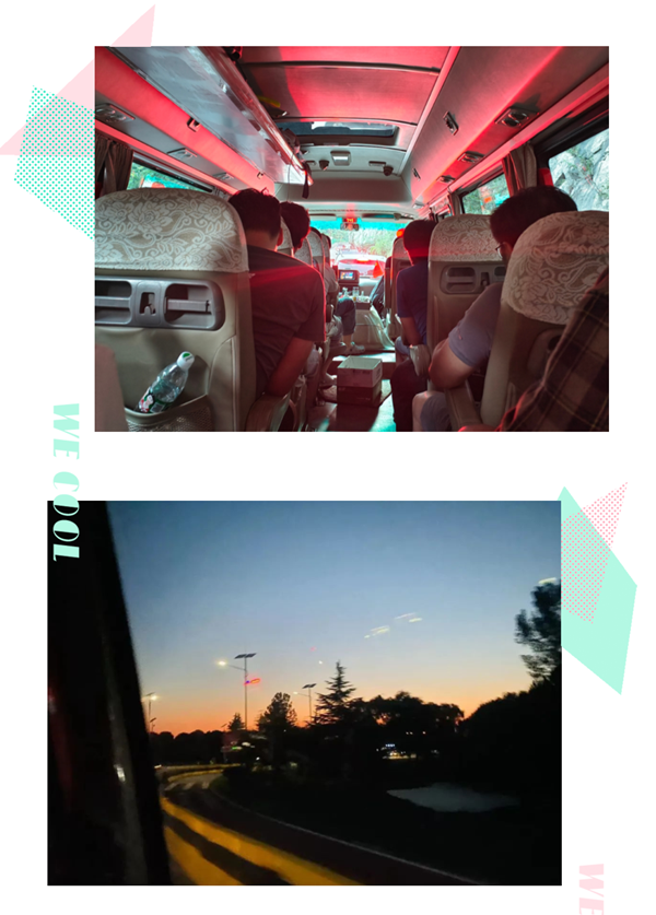 Trust科技技术流程IT计算域