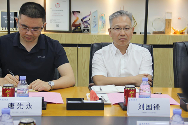 Trust科技技术总裁刘国锋